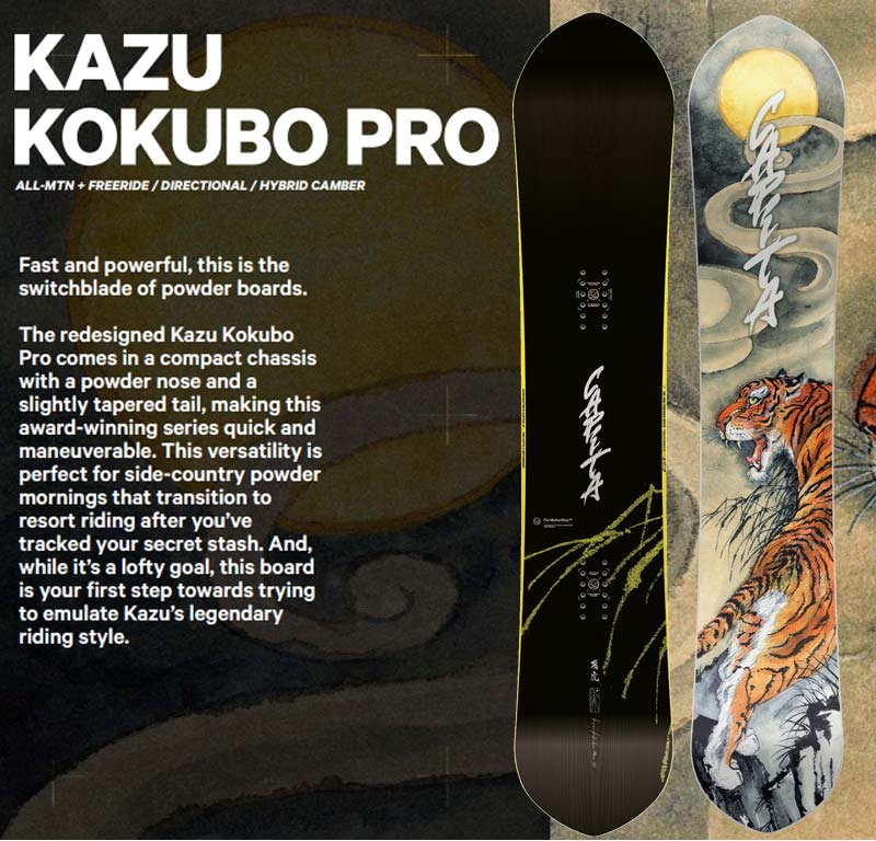 CAPiTA 24-25 CAPITA / キャピタ KAZU KOKUBO PRO 國母和宏 メンズ