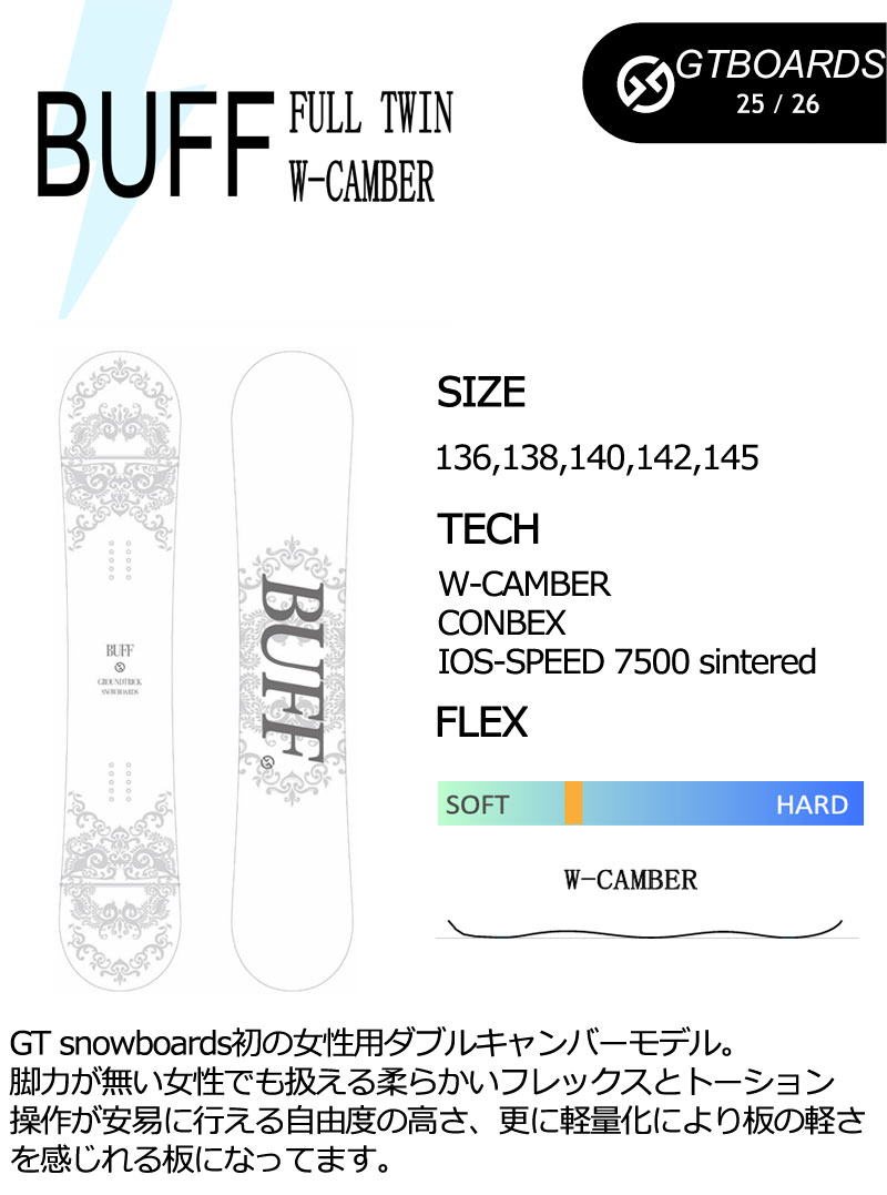 NOW 25-26 GT-SNOWBOARD/ジーティー BUFF バフ メンズ レディース