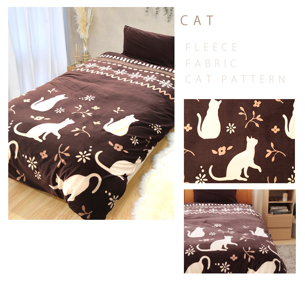 フリース 布団カバー セット 3点セット セミダブル 冬 布団カバー