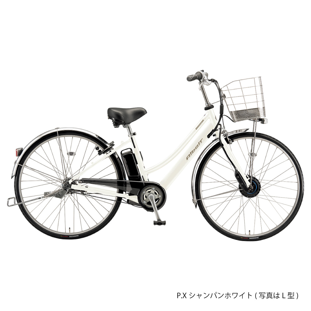 Albelt 電動アシスト自転車 BRIDGESTONE ブリヂストン アルベルトe