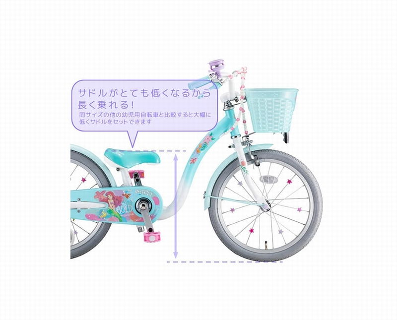 店舗受取送料割引)アイデス（IDES） アリエル 18 キッズバイク18