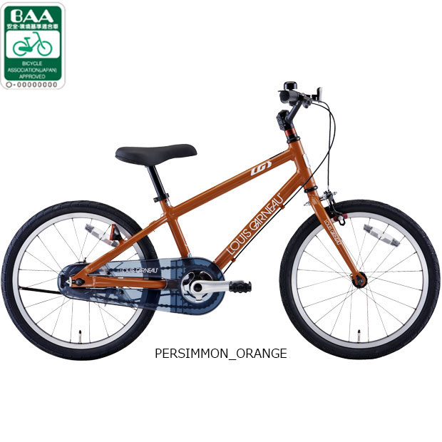 ルイガノ（LOUIS GARNEAU） 3/8はストアポイント2倍「ルイガノ」K18