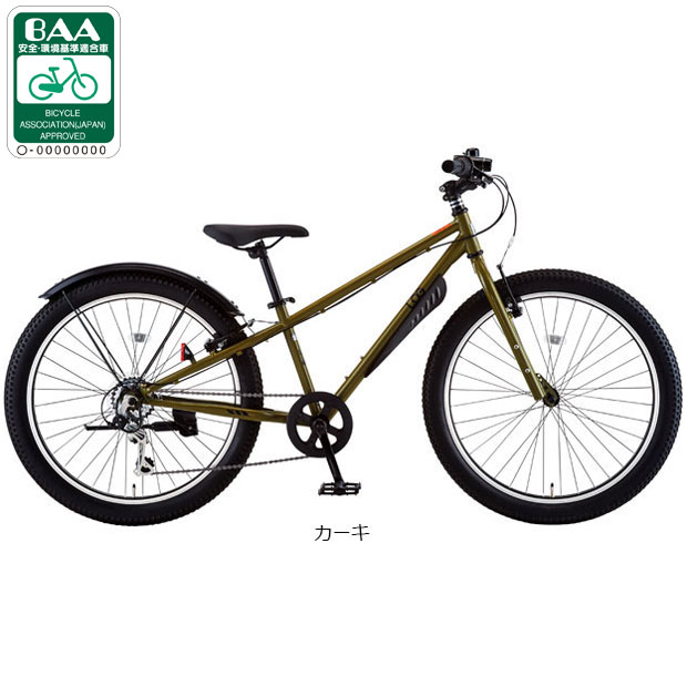 あさひ（asahi） 「あさひ」LOG Jr（ログ ジュニア） BAA-O 26インチ 6
