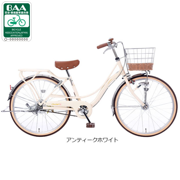 あさひ（asahi） 3/5はストアポイント2倍「東日本限定」「あさひ