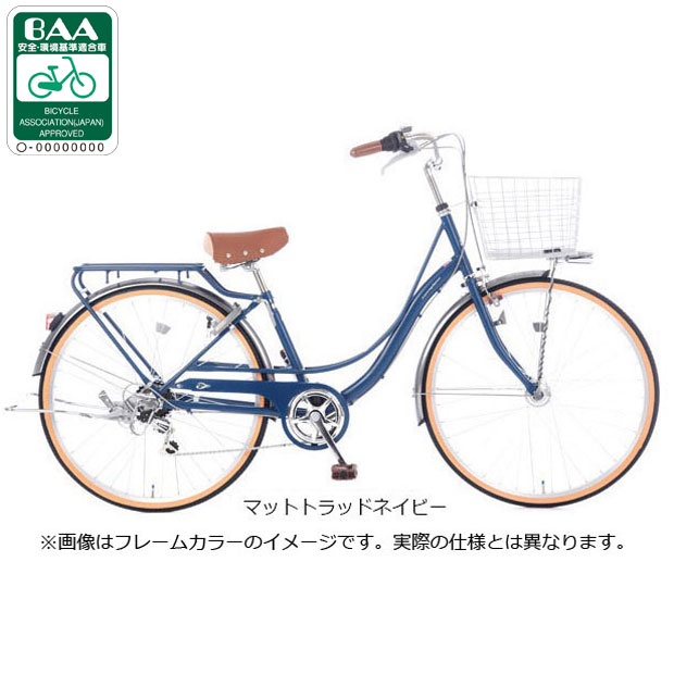 あさひ（asahi） 3/31まで1000円クーポンあり「西日本限定」「あさひ