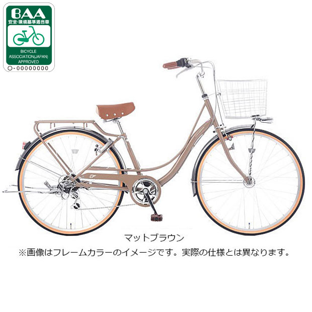 あさひ（asahi） 3/31まで1000円クーポンあり「西日本限定」「あさひ