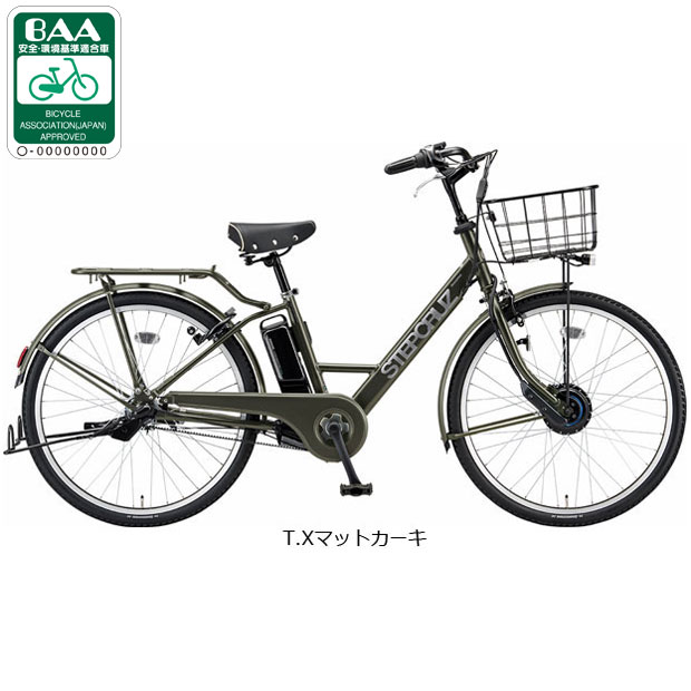 BRIDGESTONE（ブリヂストン） 3/5はストアポイント2倍「東日本限定