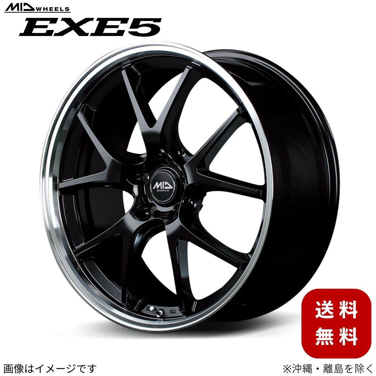 マルカサービス アルミホイール CX-60 KH系 マツダ 【18×7.0J 5-114.3