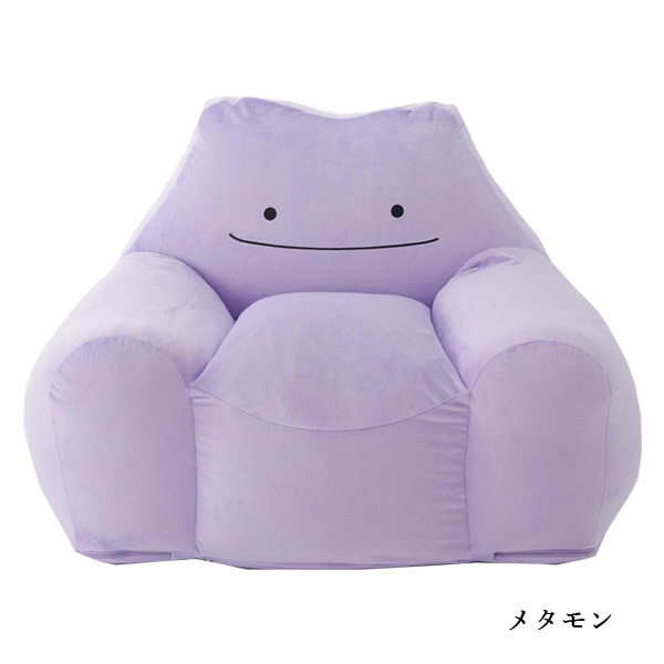 Pokemon（ポケモン） メタモン ソファー 一人掛けソファ ローソファー