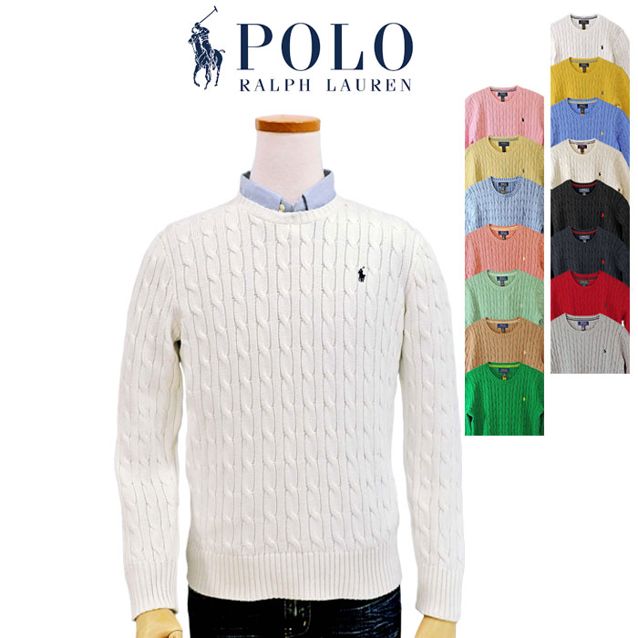 POLO RALPH LAUREN（ポロ・ラルフローレン） ポロ ラルフローレン
