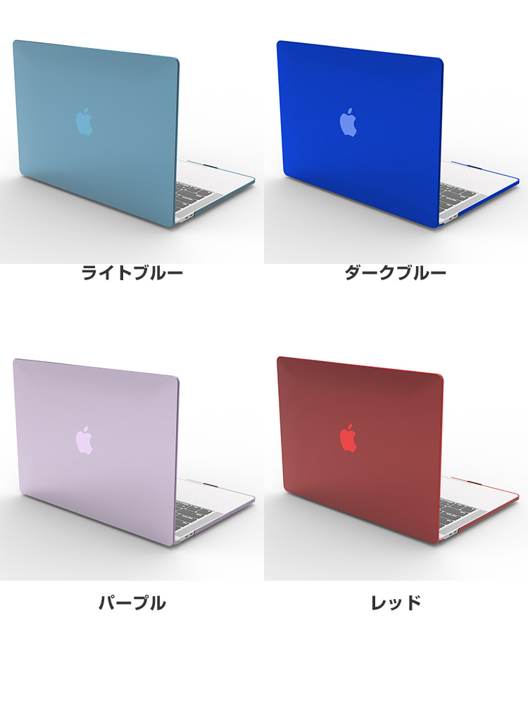 マックブック PRO M3/Pro/Maxチップ 搭載モデル 14/16インチ 2023