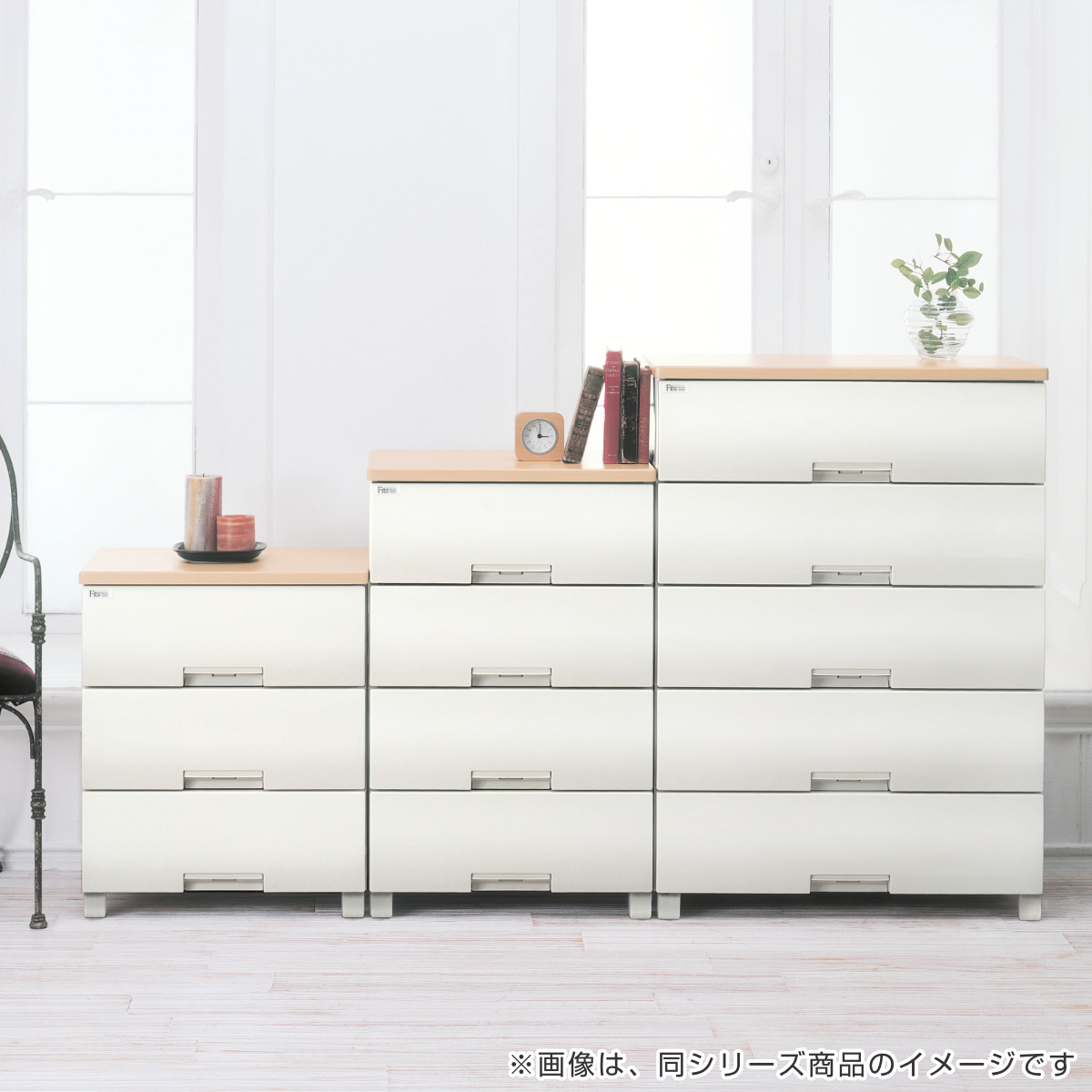 Fits チェスト フィッツプラス 5段 幅65×奥行41×高さ105cm F6505