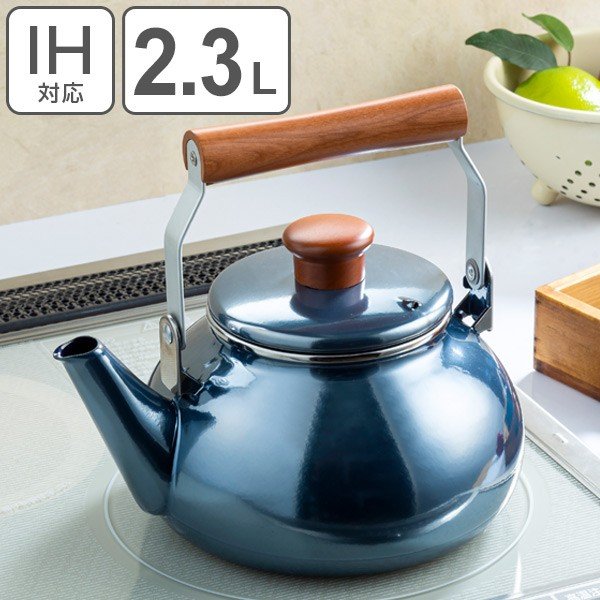 高木金属工業 ケトル 2.3L IH対応 オニキスブルー ドリップケトル
