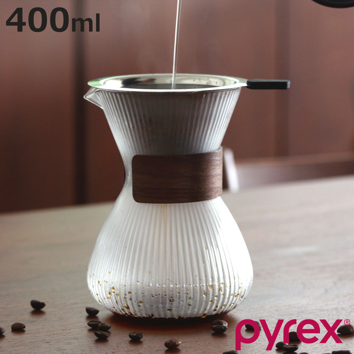 PYREX（パイレックス） コーヒーサーバー コーヒーサーバー400ml
