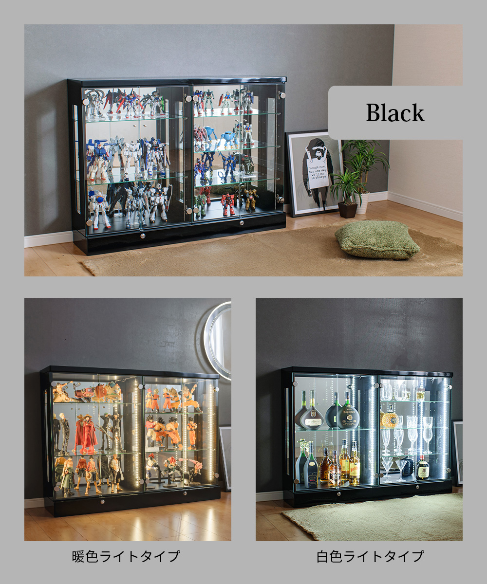 With Plan（ウィズプラン） コレクションケース コレクションボード