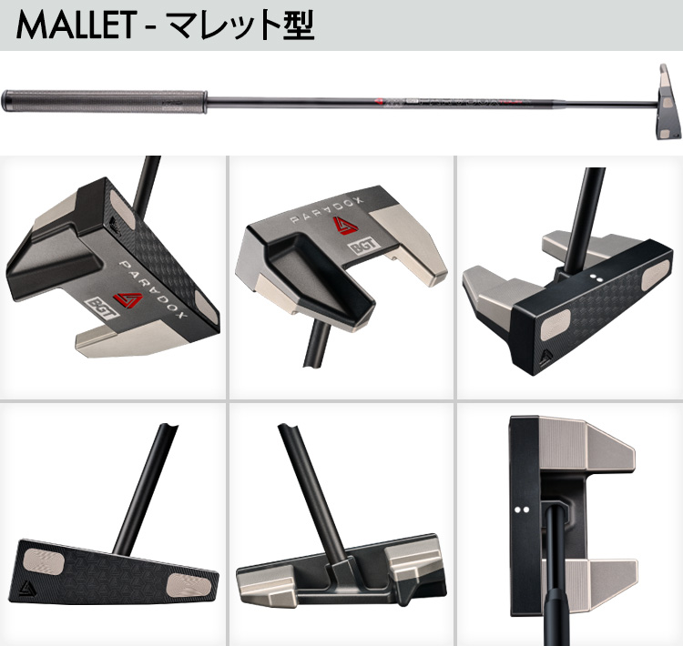 日本正規品】PARADOX パラドックス ゼロトルクパター ブレード型