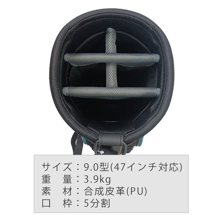 PRGR（プロギア） カートキャディバッグ スポーツモデル プロ仕様
