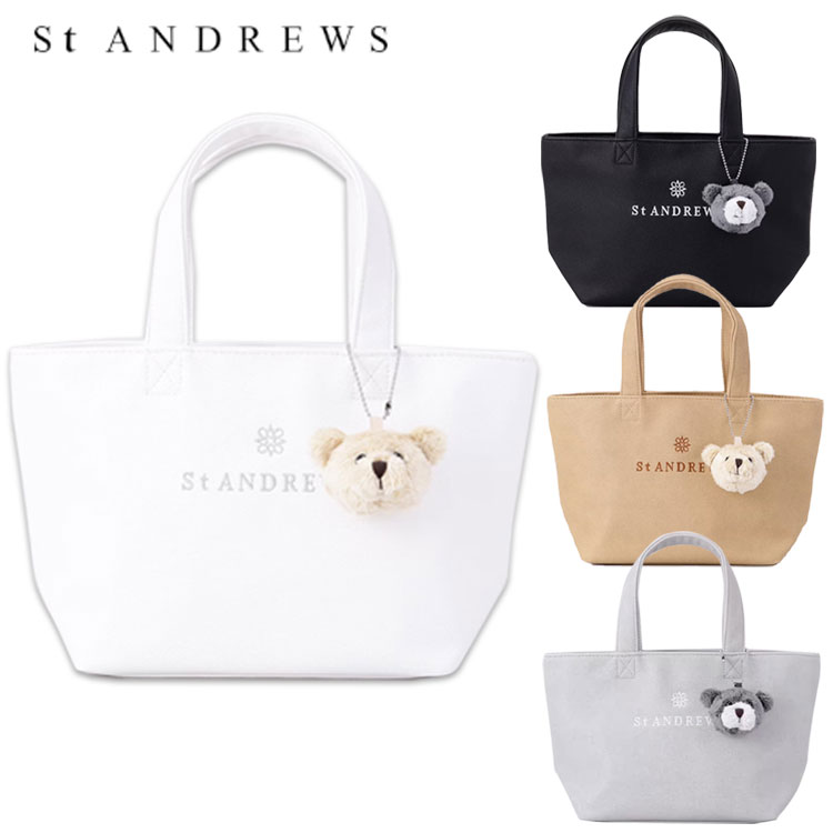 St ANDREWS (ポイント10％) セント アンドリュース テディベア カート