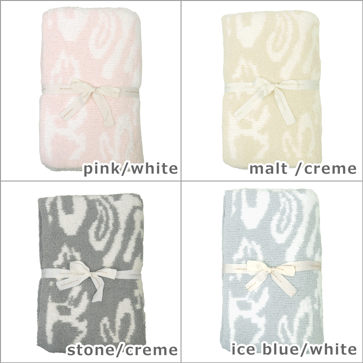 Kashwere（カシウエア） 【並行輸入品】カシウエア ブランケット