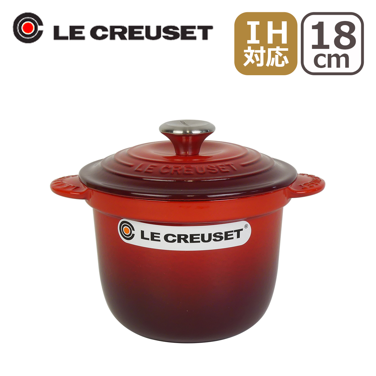 Le Creuset（ル・クルーゼ） 【並行輸入品】ル・クルーゼ ココット