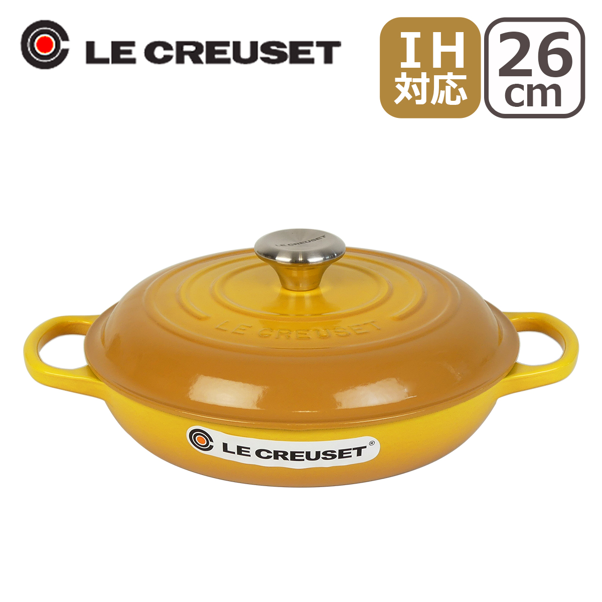 Le Creuset（ル・クルーゼ） 【並行輸入品】ル・クルーゼ SIGNATURE