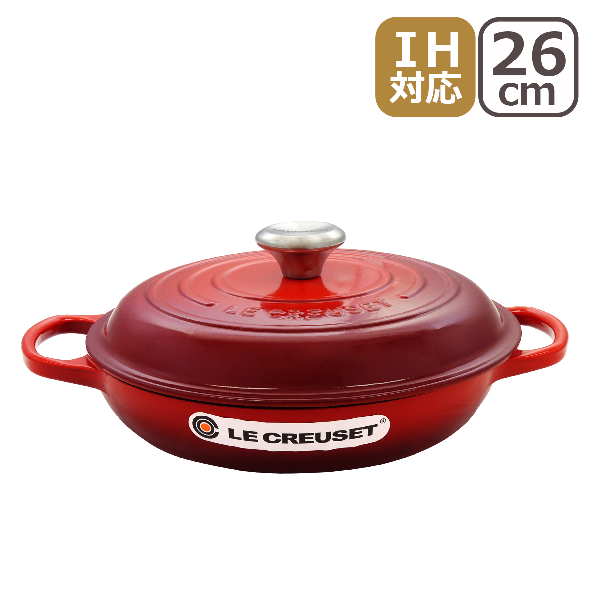 Le Creuset（ル・クルーゼ） 【並行輸入品】ル・クルーゼ SIGNATURE