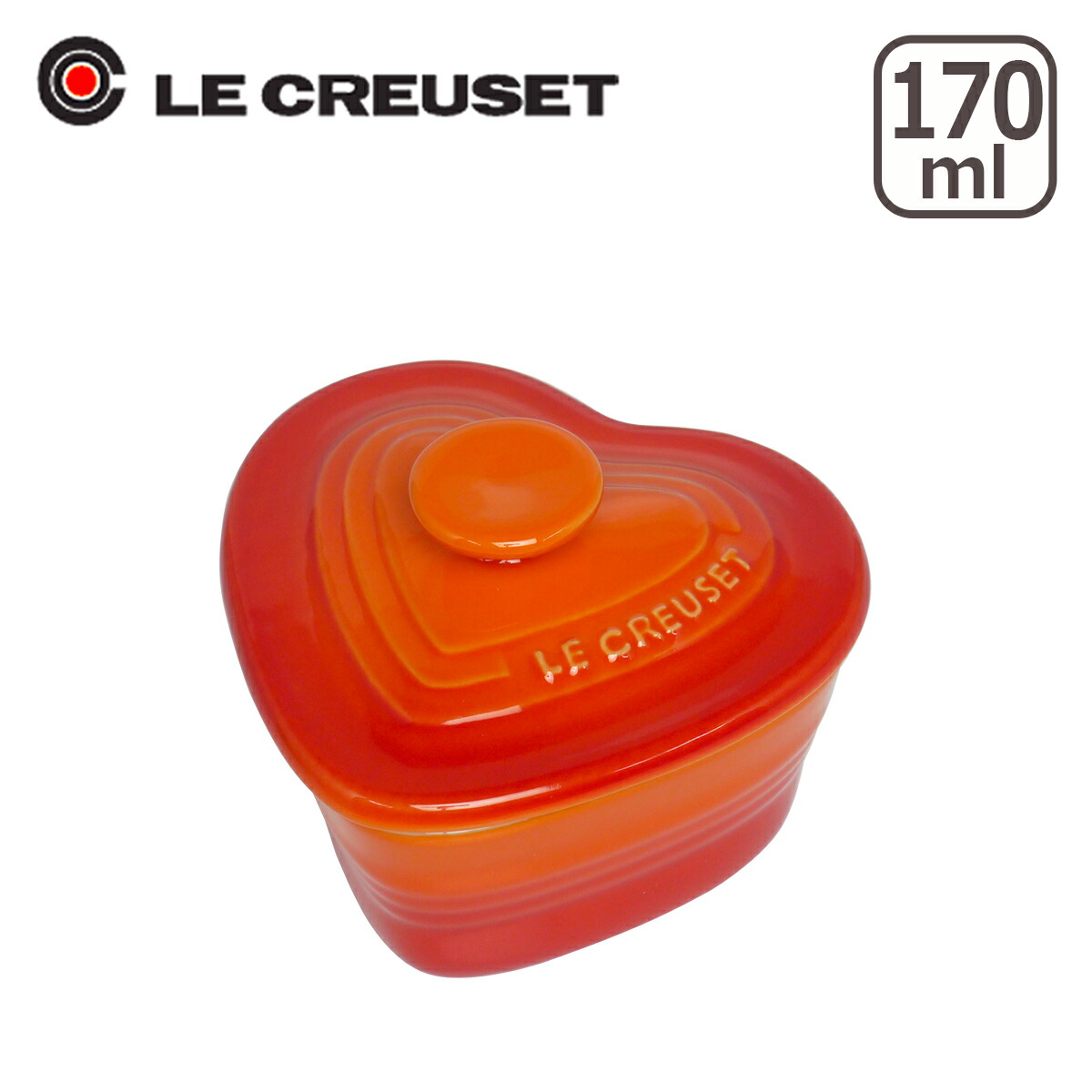 Le Creuset（ル・クルーゼ） 【並行輸入品】ル・クルーゼ ラムカン