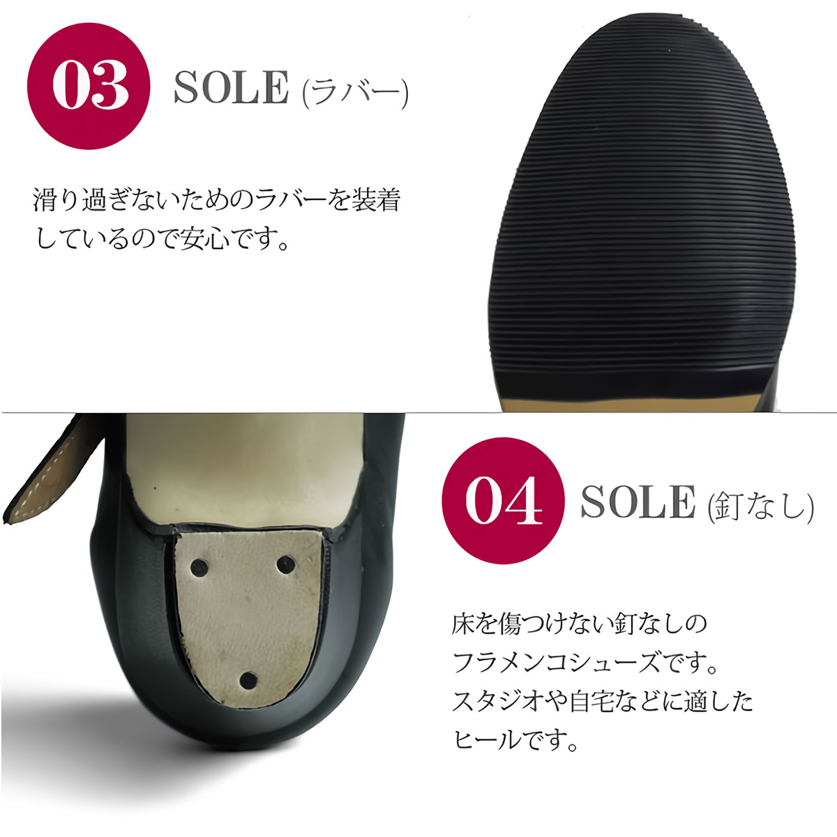 Almoradux 釘なし スペイン製 フラメンコシューズ101HE-NP : ダンス