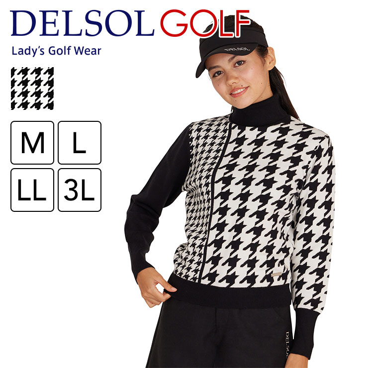 7838 千鳥格子柄タートルネックニット M/L/LL/3L レディースゴルフ