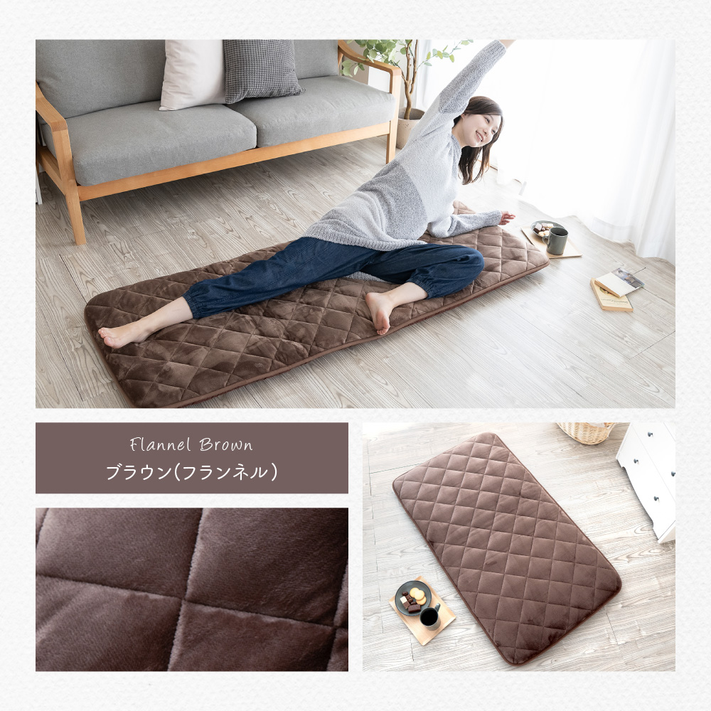 長座布団 ごろ寝マット おしゃれ 68×180cm 昼寝 ごろ寝 大判 お昼寝