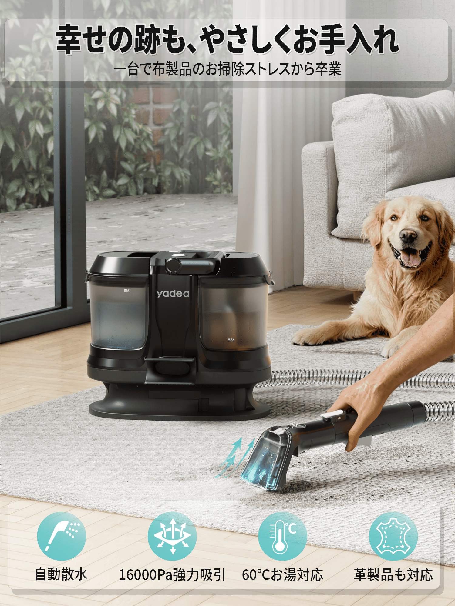 新生活応援セールP2倍☆12,999円→9,999円~】【Yadea公式】 R-ZERO