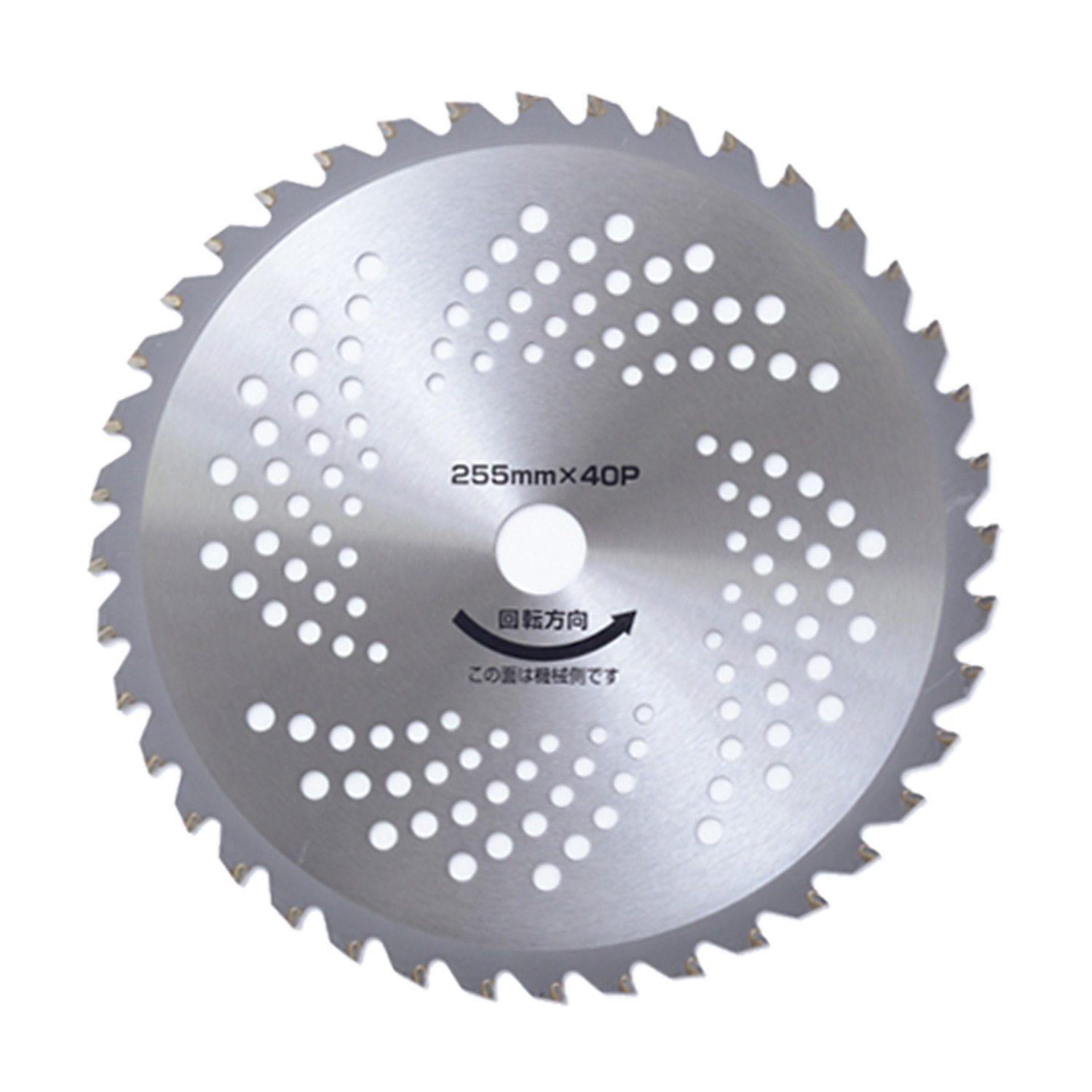 草刈り用 チップソー 替刃 草刈り機 芝刈り機 刈払い機 外径230mm×36枚