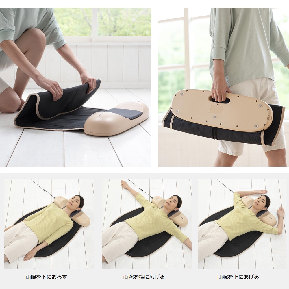 エアーストレッチサポート5 はぴねすくらぶ スライヴ THRIVE 大東電機