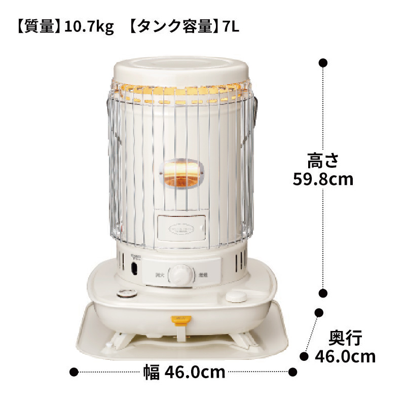 CORONA（コロナ） 暖房器具 2025年モデル SLシリーズ ホワイト 木造17