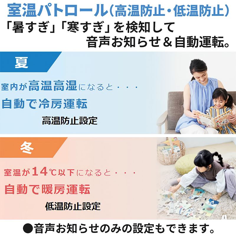 エアコン 14畳用 ダイキン 2025年モデル CXシリーズ ホワイト