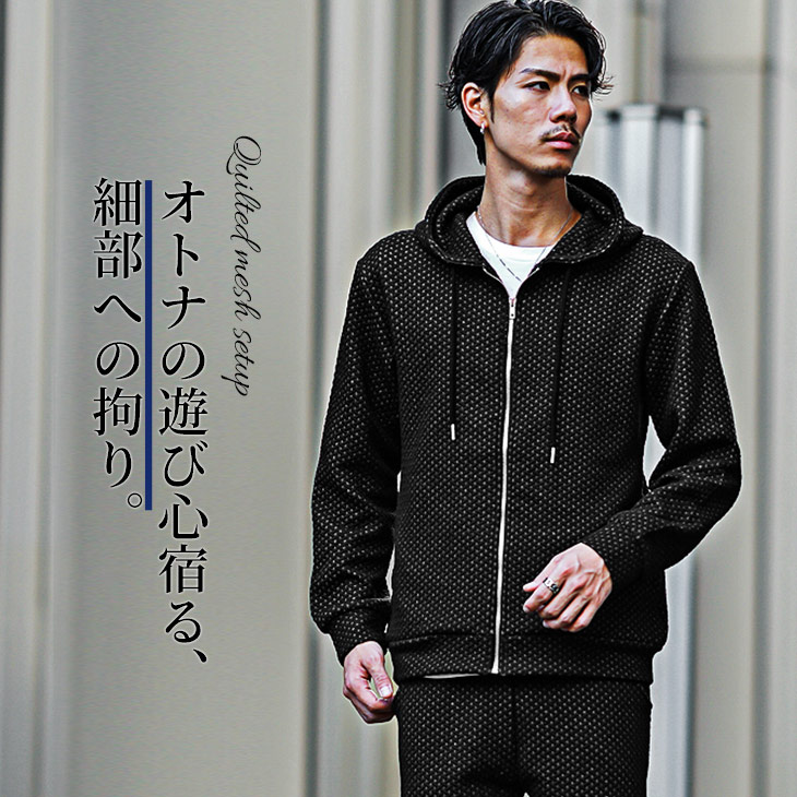 joker（ジョーカー） パーカー メンズ セットアップ メンズ ブランド