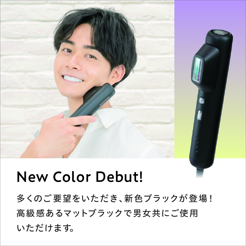 ドクターエルミス ヌード DR.ELLEMISS NUDE《送料無料・1年保証》VIO