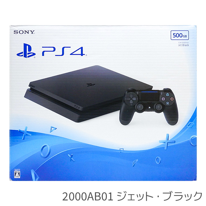 SONY（ソニー） PS4 プレステ4 プレイステーション4 選べる型番