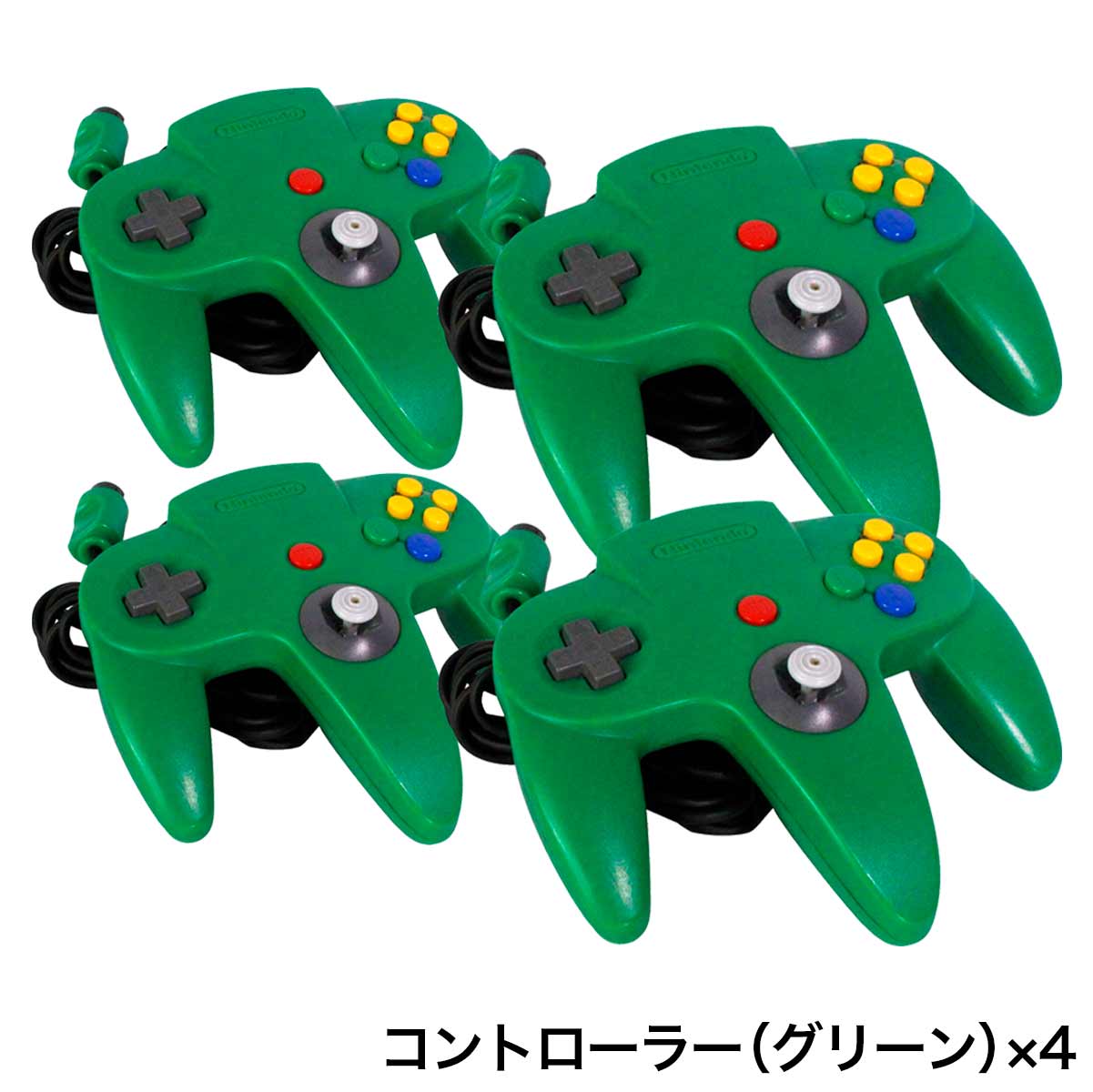 任天堂（Nintendo） ニンテンドー64 本体 コントローラー4個付 すぐ