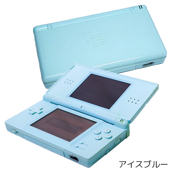 任天堂（Nintendo） DSLite DSライト 本体 ニンテンドーDSLite すぐ
