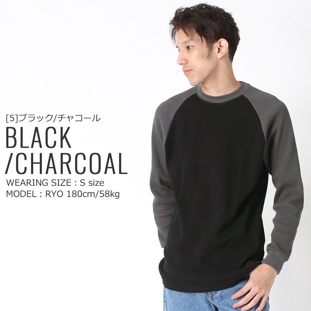 F.C.R.B. 長袖TシャツL ポリエステル カモフラFCRB-192034 楽天市場