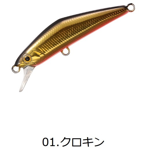 SMITH（スミス） スミス/SMITH D-コンパクト38 2.5g 38mm D-compact