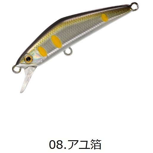 SMITH（スミス） スミス/SMITH D-コンパクト45 3.5g 45mm D-compact