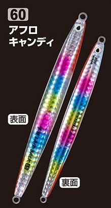 C'ultiva（カルティバ） オーナー/カルティバ 撃投ジグ レイドバック