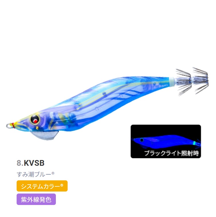 DUEL（デュエル） DUEL/YO-ZURI マグQタングステン 3.5号 A1809 19g 約