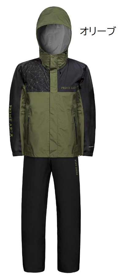 マルキュー（MARUKYU） プライムエリア スタンダードレインスーツ