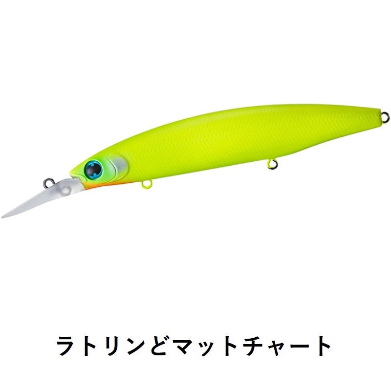 DAIWA（ダイワ） ショアラインシャイナーZ セットアッパー 125S-DR