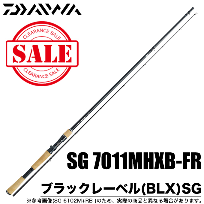 DAIWA（ダイワ） 【目玉商品】ダイワ ブラックレーベル (BLX) SG