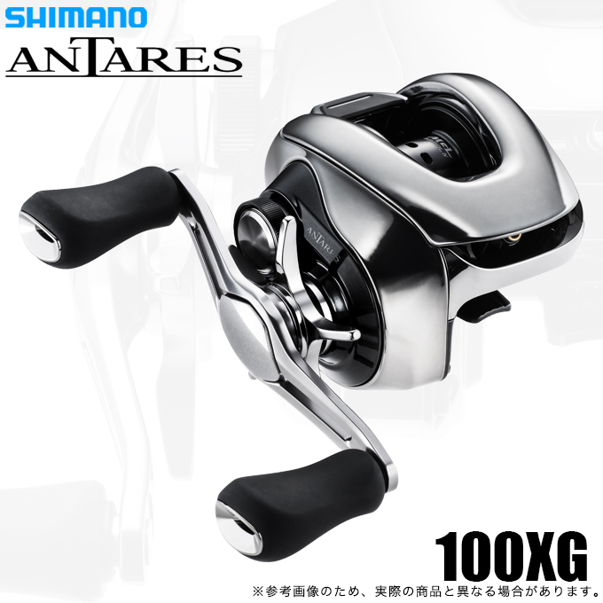 シマノ（SHIMANO） 25 アンタレス 100XG 右ハンドル (2025年モデル