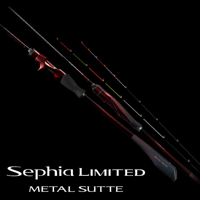 シマノ（SHIMANO） 25 セフィア リミテッド メタルスッテ F-B63M-S